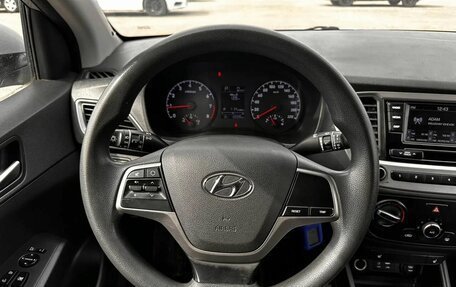 Hyundai Solaris II рестайлинг, 2018 год, 1 299 000 рублей, 10 фотография