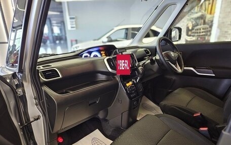 Suzuki Solio III, 2016 год, 1 149 000 рублей, 8 фотография