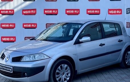 Renault Megane II, 2007 год, 349 990 рублей, 2 фотография