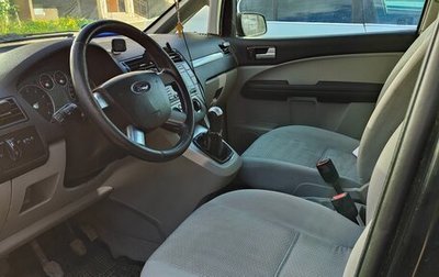 Ford Focus IV, 2003 год, 275 000 рублей, 1 фотография