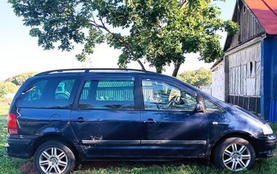 Volkswagen Sharan I рестайлинг, 2001 год, 270 000 рублей, 1 фотография