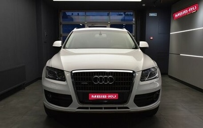 Audi Q5, 2012 год, 1 380 000 рублей, 1 фотография