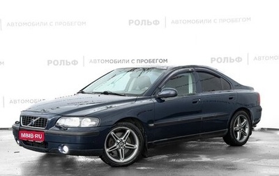 Volvo S60 III, 2003 год, 430 000 рублей, 1 фотография