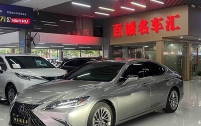Lexus ES VII, 2021 год, 4 500 000 рублей, 1 фотография