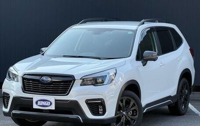 Subaru Forester, 2021 год, 2 050 027 рублей, 1 фотография