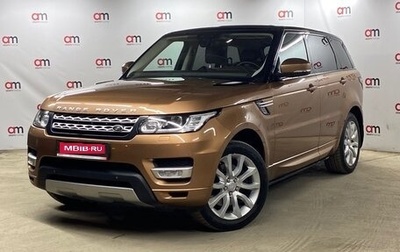 Land Rover Range Rover Sport II, 2017 год, 3 179 000 рублей, 1 фотография