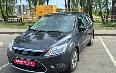 Ford Focus II рестайлинг, 2008 год, 470 000 рублей, 1 фотография