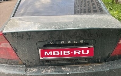 Mitsubishi Mirage VI рестайлинг, 2000 год, 210 000 рублей, 1 фотография