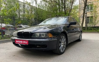 BMW 5 серия, 1996 год, 450 000 рублей, 1 фотография