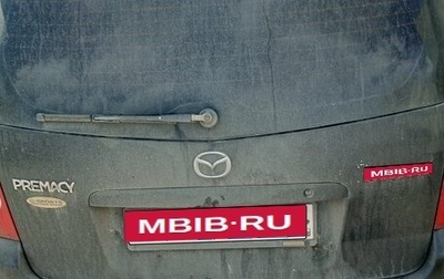 Mazda Premacy III, 2004 год, 350 000 рублей, 1 фотография