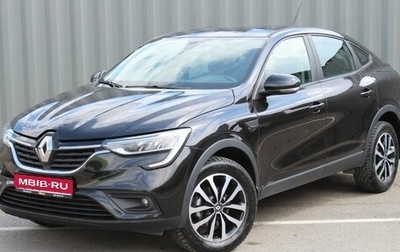 Renault Arkana I, 2019 год, 1 575 000 рублей, 1 фотография