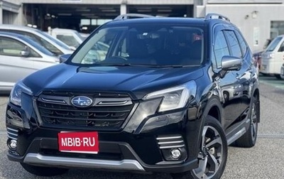 Subaru Forester, 2022 год, 2 720 007 рублей, 1 фотография