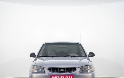 Hyundai Accent II, 2009 год, 479 000 рублей, 1 фотография