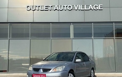 Mitsubishi Lancer IX, 2005 год, 339 000 рублей, 1 фотография