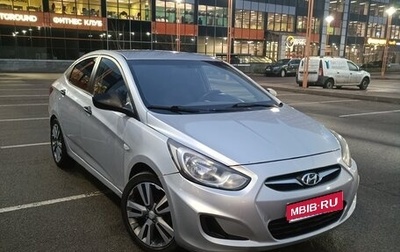 Hyundai Solaris II рестайлинг, 2013 год, 470 000 рублей, 1 фотография