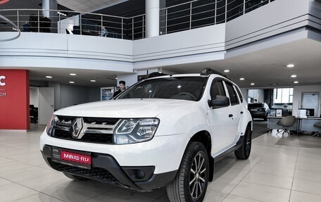 Renault Duster I рестайлинг, 2017 год, 790 000 рублей, 1 фотография