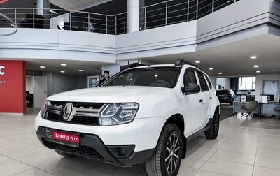 Renault Duster I рестайлинг, 2017 год, 790 000 рублей, 1 фотография