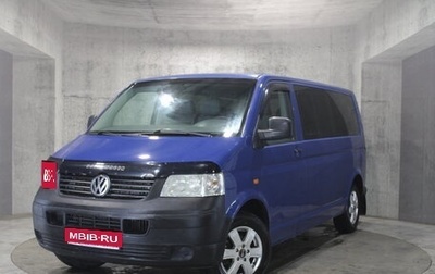 Volkswagen Transporter T5 рестайлинг, 2007 год, 1 128 000 рублей, 1 фотография