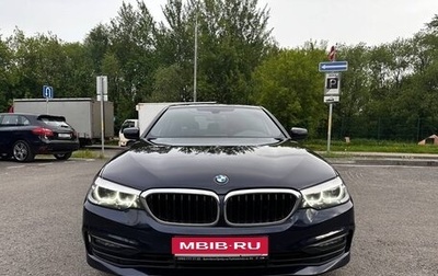 BMW 5 серия, 2020 год, 3 500 000 рублей, 1 фотография
