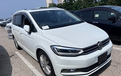 Volkswagen Touran III, 2016 год, 1 388 000 рублей, 1 фотография