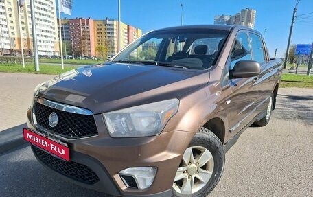 SsangYong Actyon Sports II, 2012 год, 549 000 рублей, 1 фотография