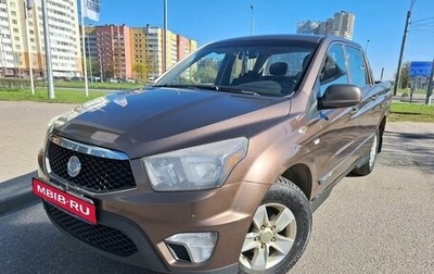 SsangYong Actyon Sports II, 2012 год, 549 000 рублей, 1 фотография