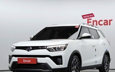 SsangYong Tivoli, 2022 год, 2 652 000 рублей, 1 фотография