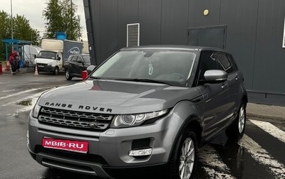 Land Rover Range Rover Evoque I, 2012 год, 1 650 000 рублей, 1 фотография