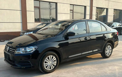 Volkswagen Santana, 2022 год, 1 264 000 рублей, 1 фотография