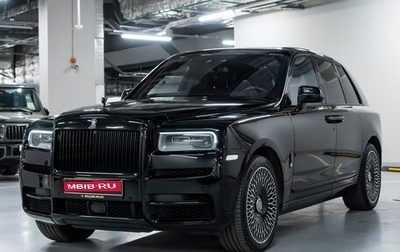 Rolls-Royce Cullinan, 2019 год, 36 350 000 рублей, 1 фотография