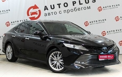 Toyota Camry, 2019 год, 3 229 000 рублей, 1 фотография
