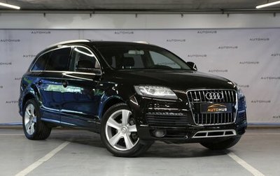 Audi Q7, 2006 год, 1 280 000 рублей, 1 фотография