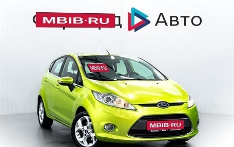 Ford Fiesta, 2011 год, 850 000 рублей, 1 фотография