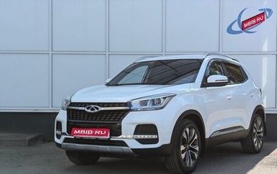 Chery Tiggo 4 I рестайлинг, 2020 год, 1 350 000 рублей, 1 фотография