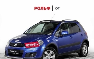 Suzuki SX4 II рестайлинг, 2011 год, 923 000 рублей, 1 фотография