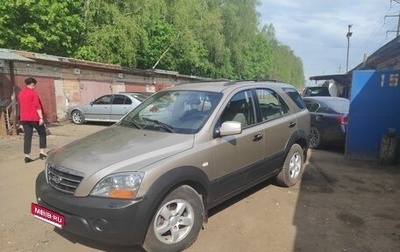 KIA Sorento IV, 2007 год, 850 000 рублей, 1 фотография
