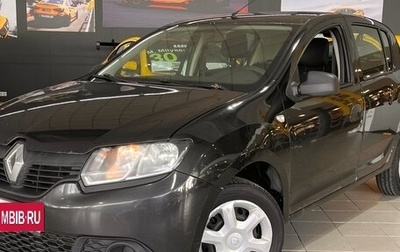 Renault Sandero II рестайлинг, 2017 год, 550 000 рублей, 1 фотография