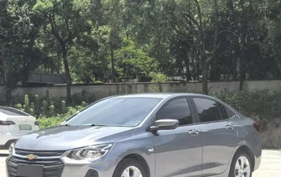Chevrolet Cobalt II, 2020 год, 1 000 000 рублей, 1 фотография