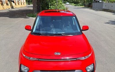 KIA Soul III, 2020 год, 1 750 000 рублей, 1 фотография