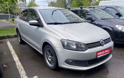 Volkswagen Polo VI (EU Market), 2011 год, 750 000 рублей, 1 фотография