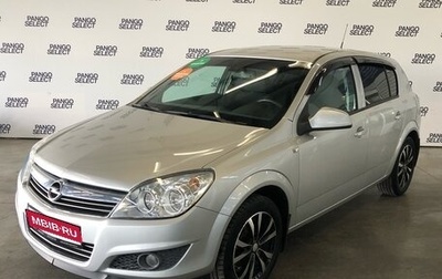 Opel Astra H, 2014 год, 725 000 рублей, 1 фотография