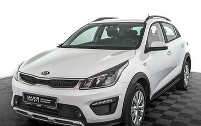 KIA Rio IV, 2017 год, 1 440 000 рублей, 1 фотография