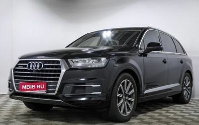 Audi Q7, 2015 год, 3 100 000 рублей, 1 фотография