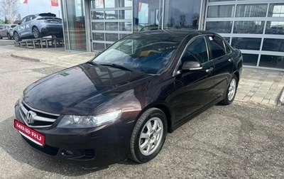 Honda Accord VII рестайлинг, 2007 год, 720 000 рублей, 1 фотография