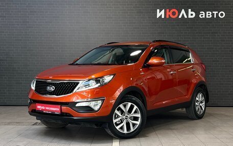 KIA Sportage III, 2014 год, 1 499 000 рублей, 1 фотография