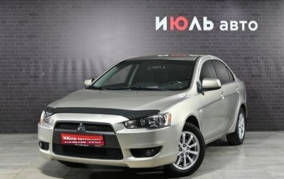 Mitsubishi Lancer IX, 2010 год, 1 000 000 рублей, 1 фотография