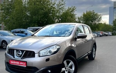 Nissan Qashqai, 2012 год, 970 000 рублей, 1 фотография