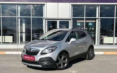 Opel Mokka I, 2013 год, 1 170 000 рублей, 1 фотография