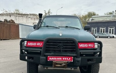 Toyota Land Cruiser 80 рестайлинг, 1997 год, 2 350 000 рублей, 1 фотография