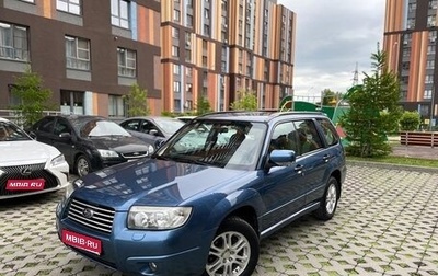 Subaru Forester, 2007 год, 935 000 рублей, 1 фотография